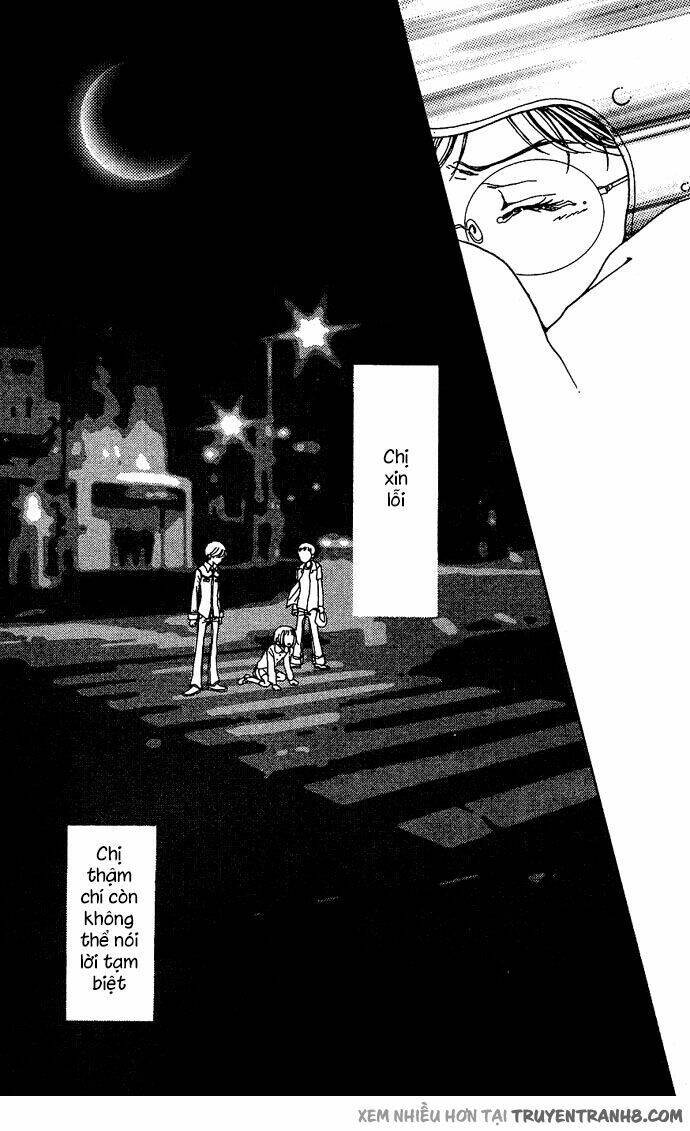 Kagen No Tsuki Chap 13 - Next Chap 14