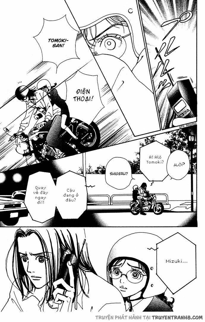 Kagen No Tsuki Chap 13 - Next Chap 14