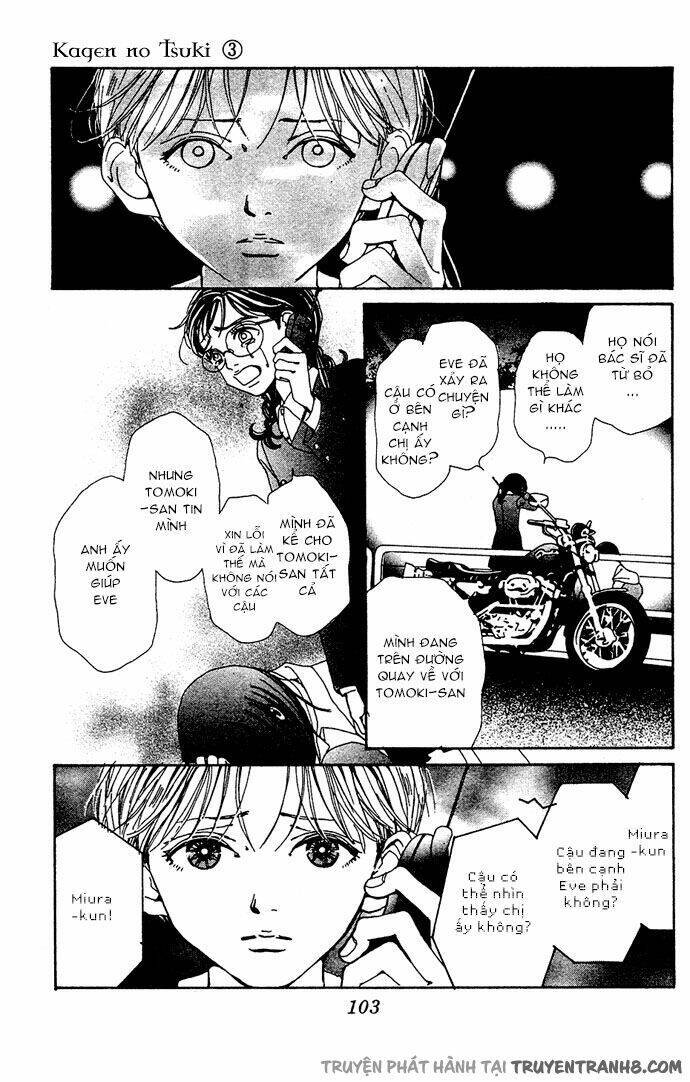 Kagen No Tsuki Chap 13 - Next Chap 14