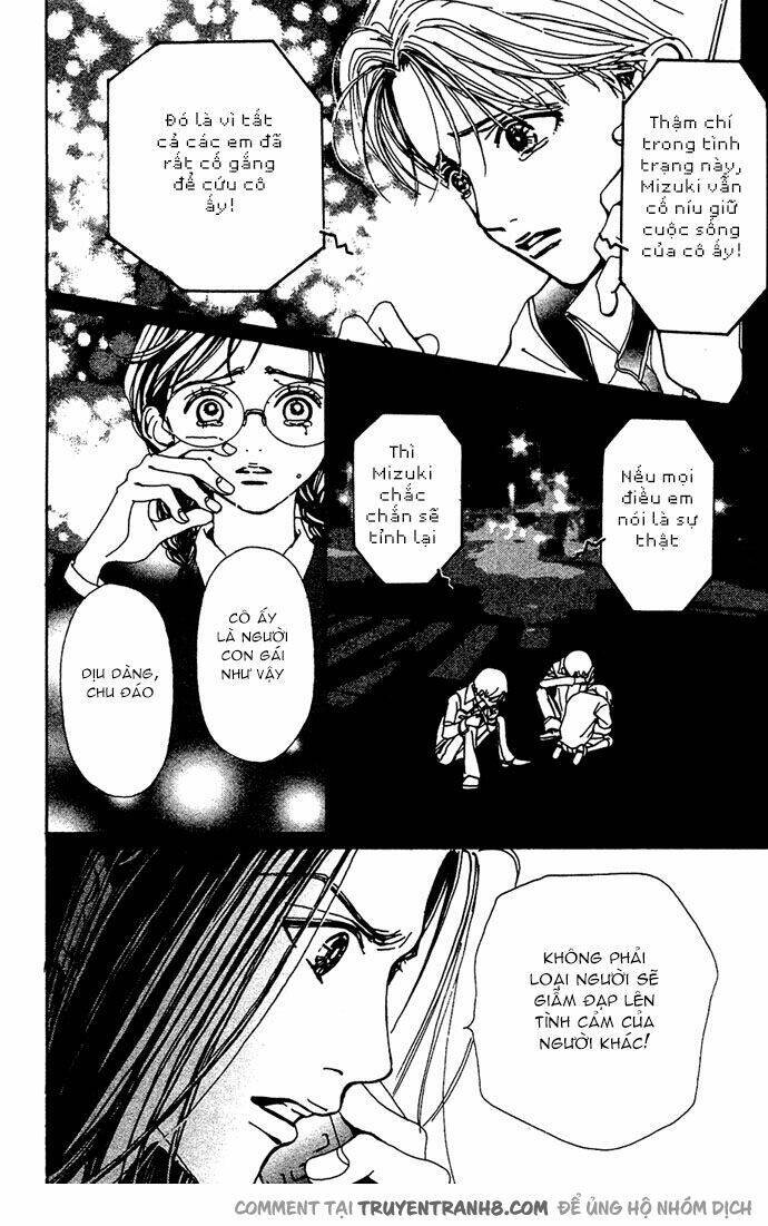 Kagen No Tsuki Chap 13 - Next Chap 14
