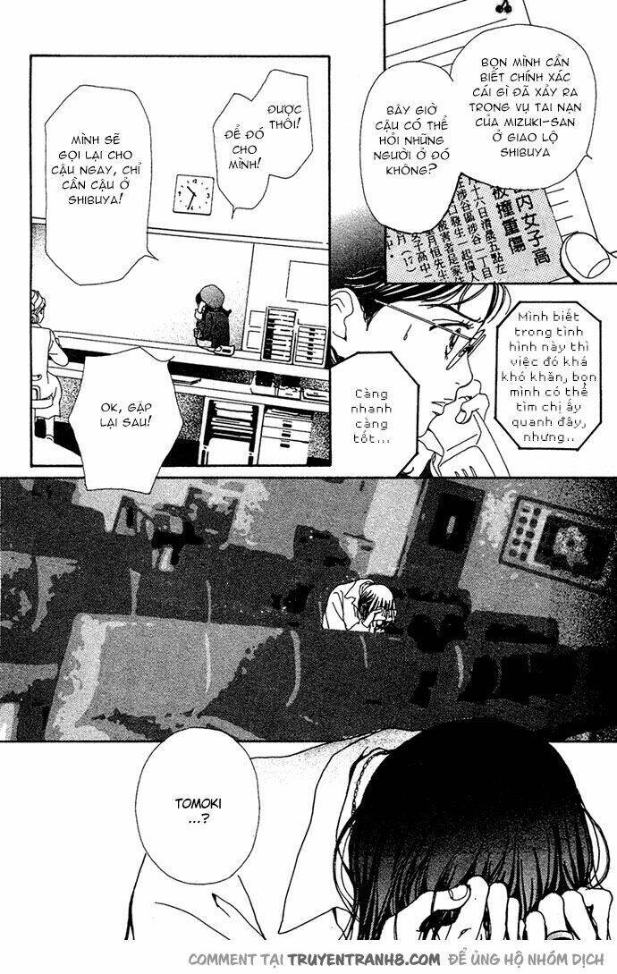 Kagen No Tsuki Chap 13 - Next Chap 14