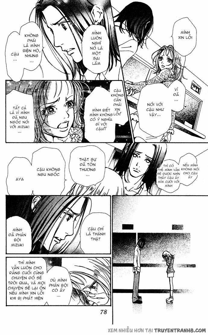 Kagen No Tsuki Chap 13 - Next Chap 14