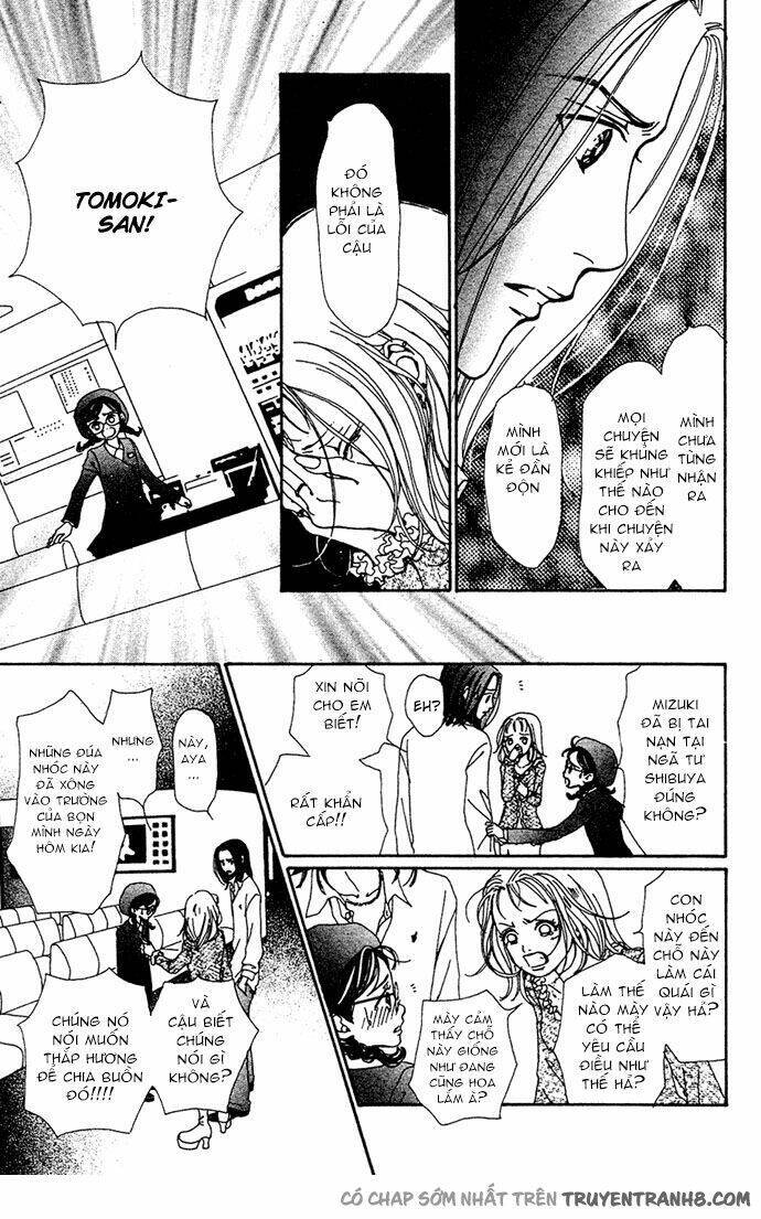 Kagen No Tsuki Chap 13 - Next Chap 14