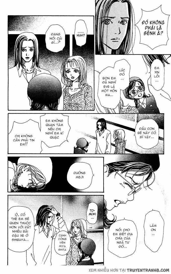 Kagen No Tsuki Chap 13 - Next Chap 14