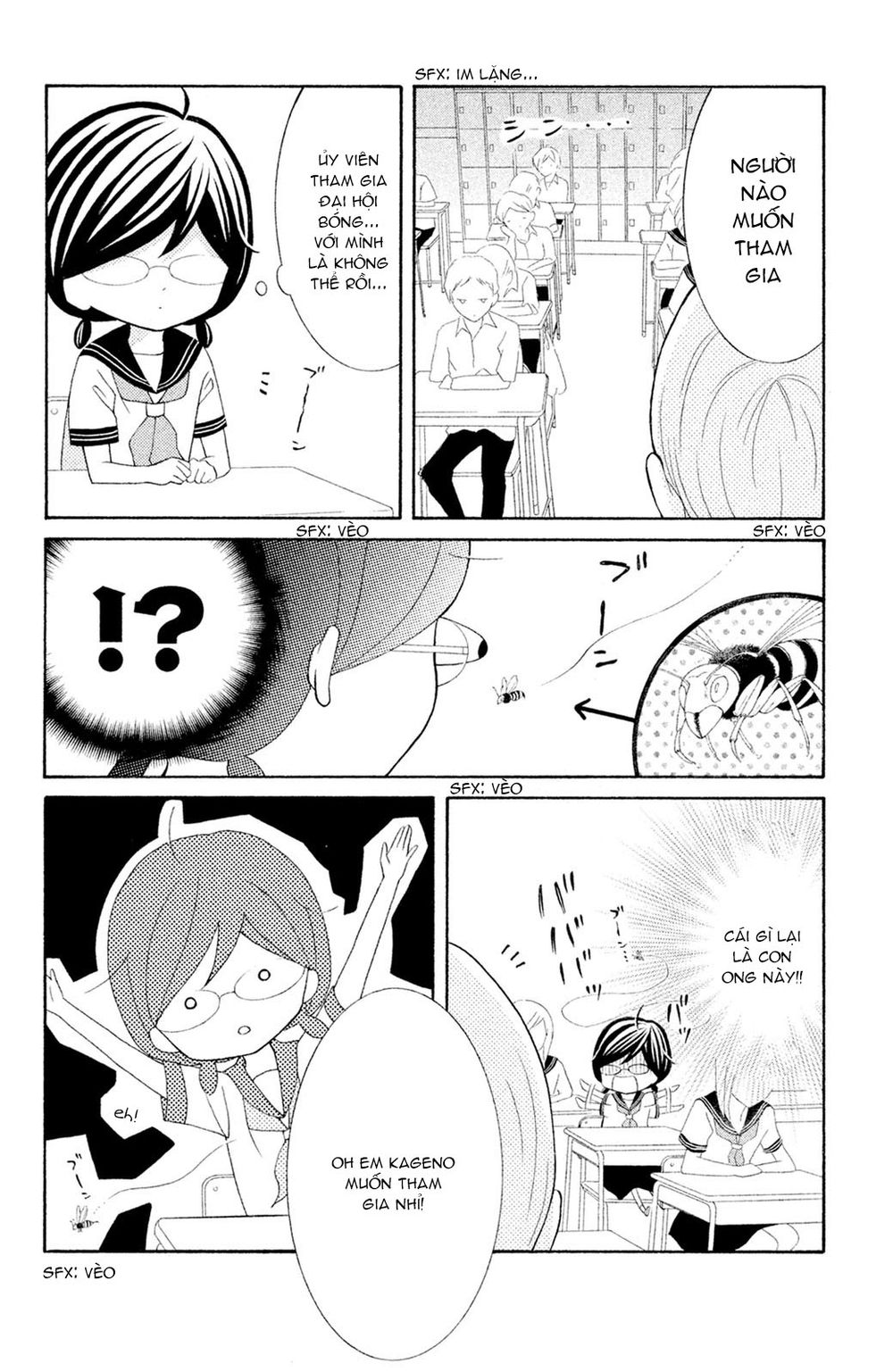 Kageno Datte Seishun Shitai Chap 15 - Next Chap 16