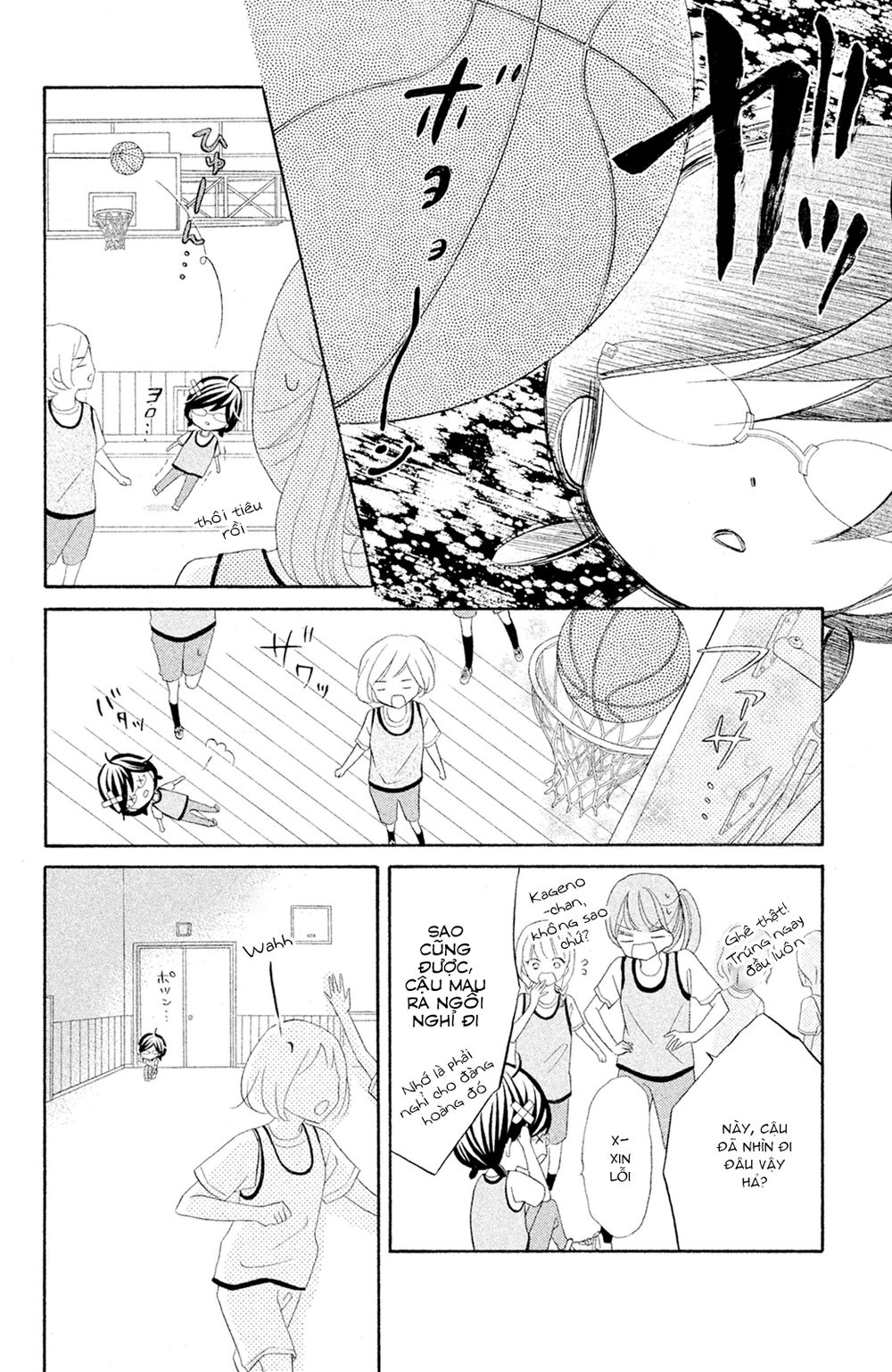 Kageno Datte Seishun Shitai Chap 15 - Next Chap 16