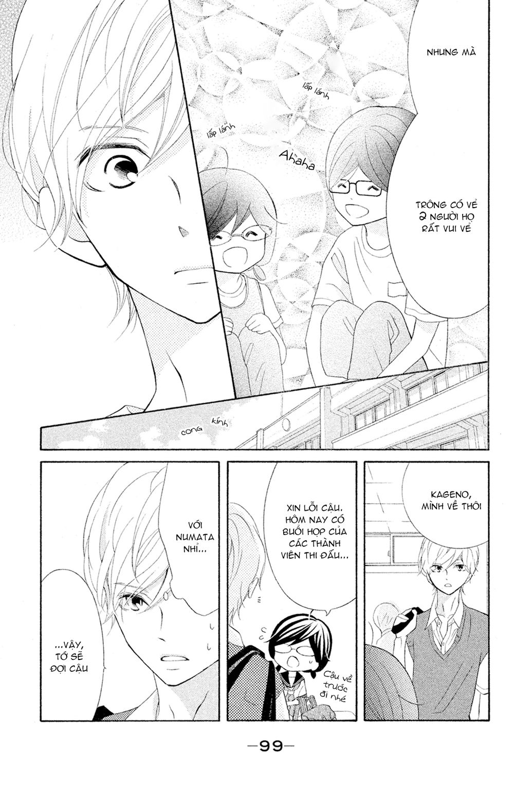 Kageno Datte Seishun Shitai Chap 15 - Next Chap 16