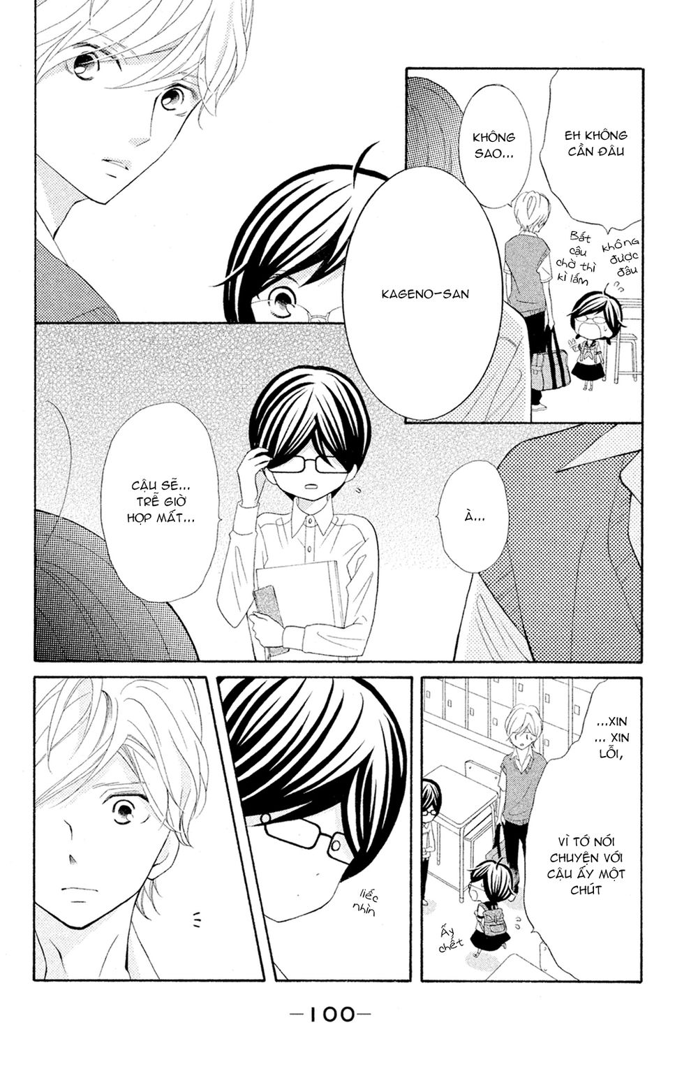 Kageno Datte Seishun Shitai Chap 15 - Next Chap 16
