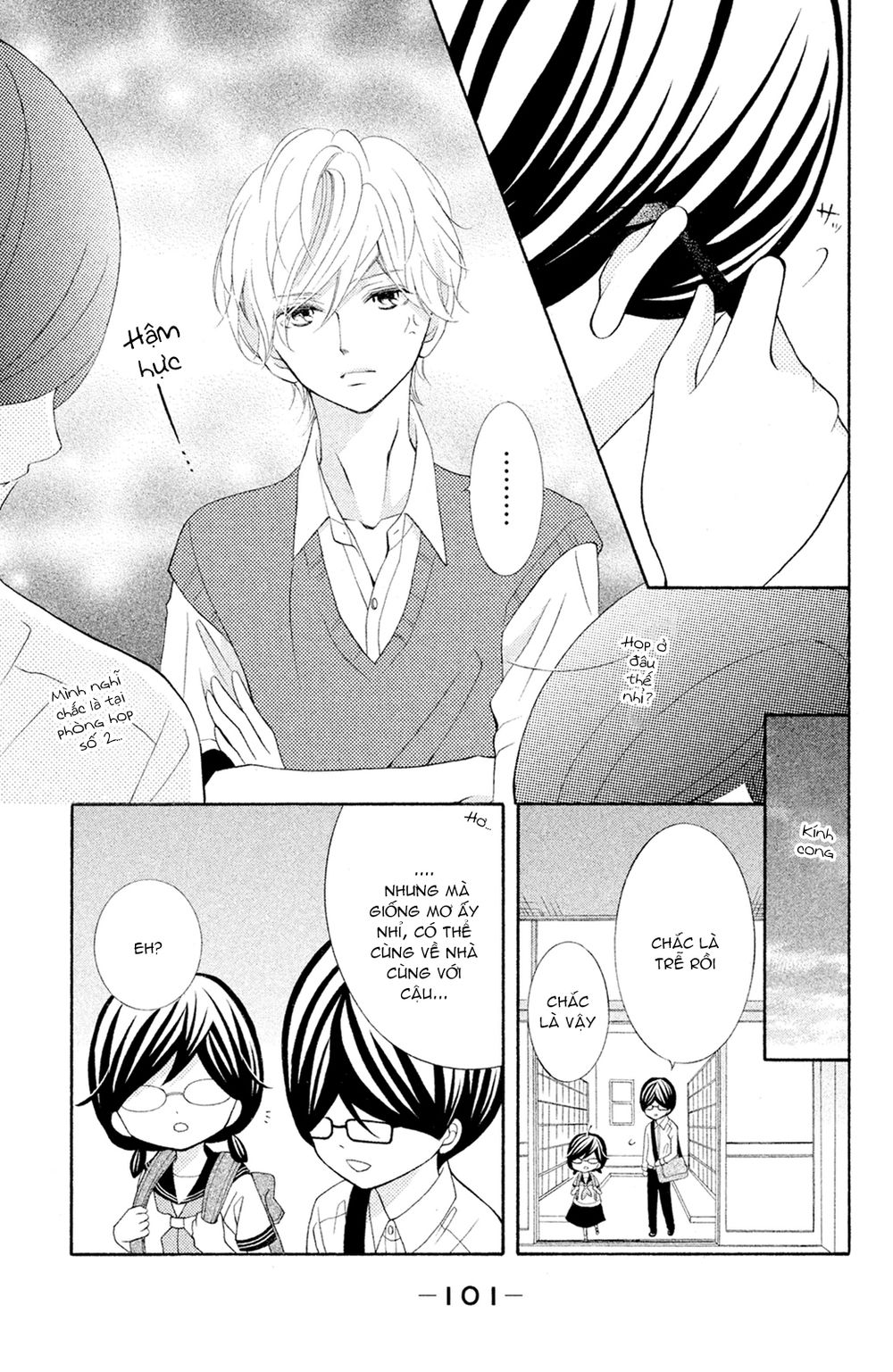 Kageno Datte Seishun Shitai Chap 15 - Next Chap 16