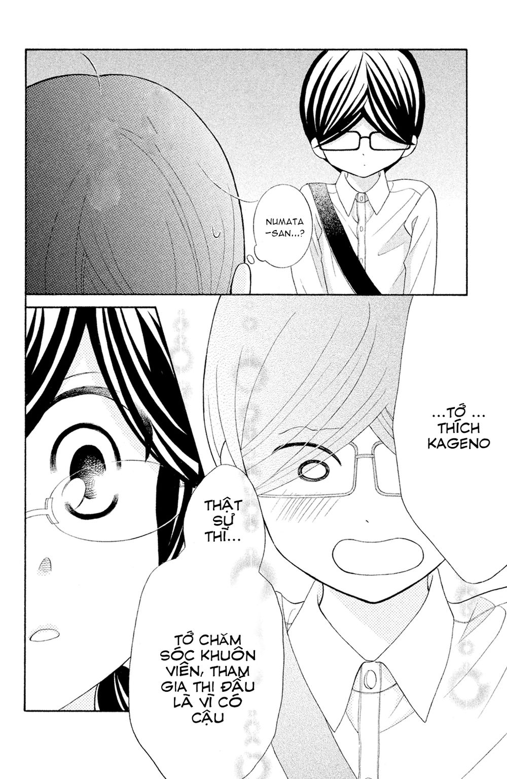 Kageno Datte Seishun Shitai Chap 15 - Next Chap 16