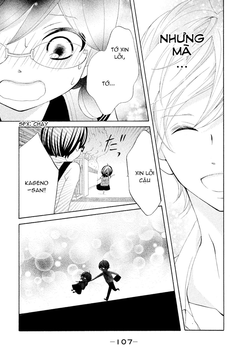 Kageno Datte Seishun Shitai Chap 15 - Next Chap 16
