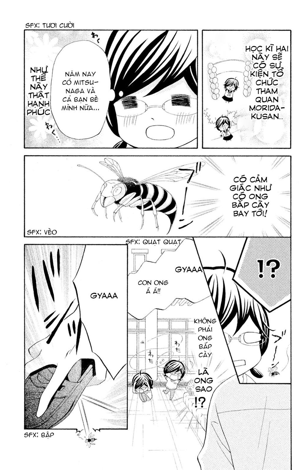 Kageno Datte Seishun Shitai Chap 15 - Next Chap 16