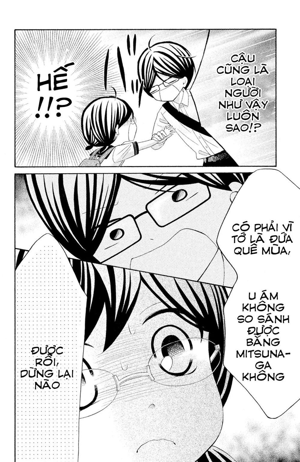 Kageno Datte Seishun Shitai Chap 15 - Next Chap 16