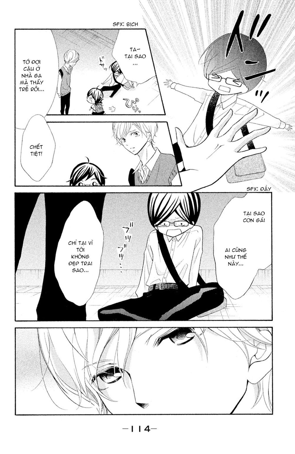 Kageno Datte Seishun Shitai Chap 15 - Next Chap 16