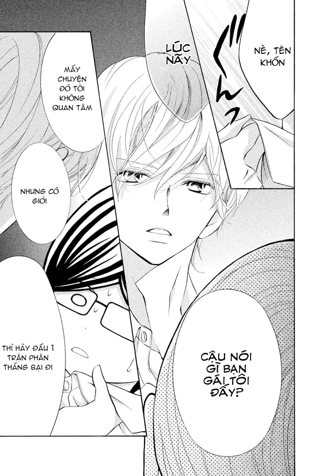 Kageno Datte Seishun Shitai Chap 15 - Next Chap 16