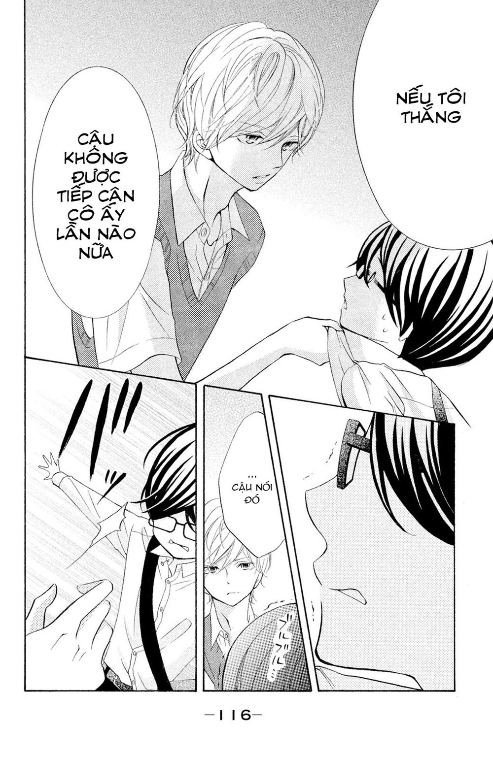 Kageno Datte Seishun Shitai Chap 15 - Next Chap 16