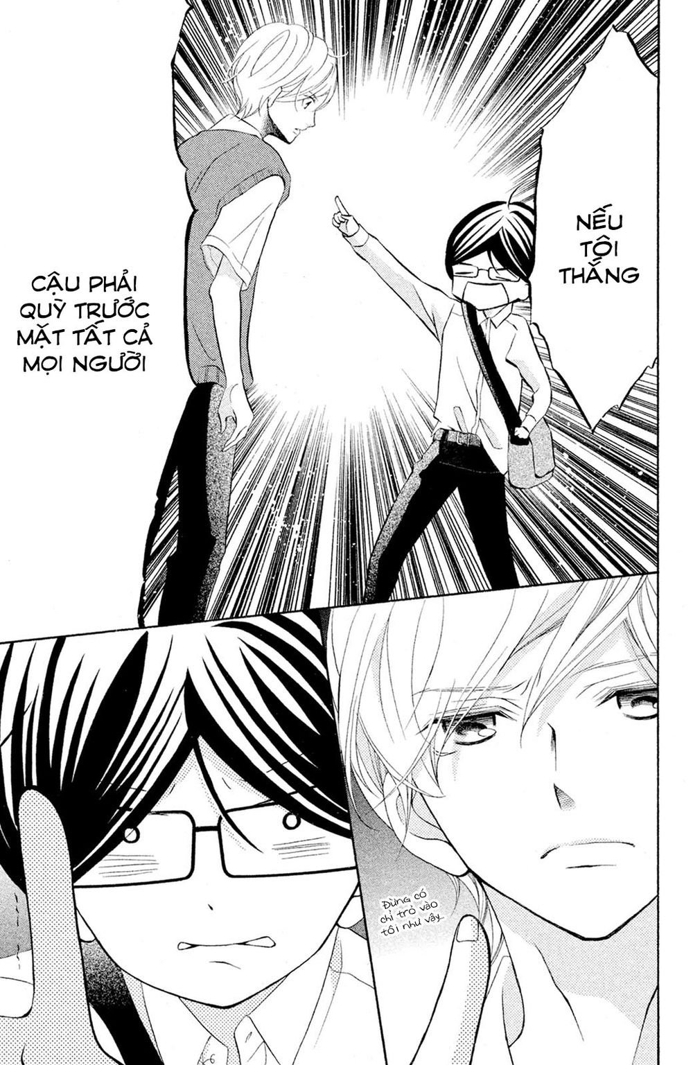 Kageno Datte Seishun Shitai Chap 15 - Next Chap 16