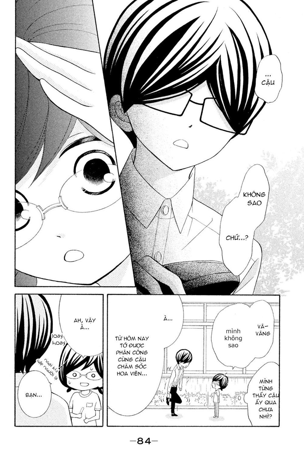 Kageno Datte Seishun Shitai Chap 15 - Next Chap 16