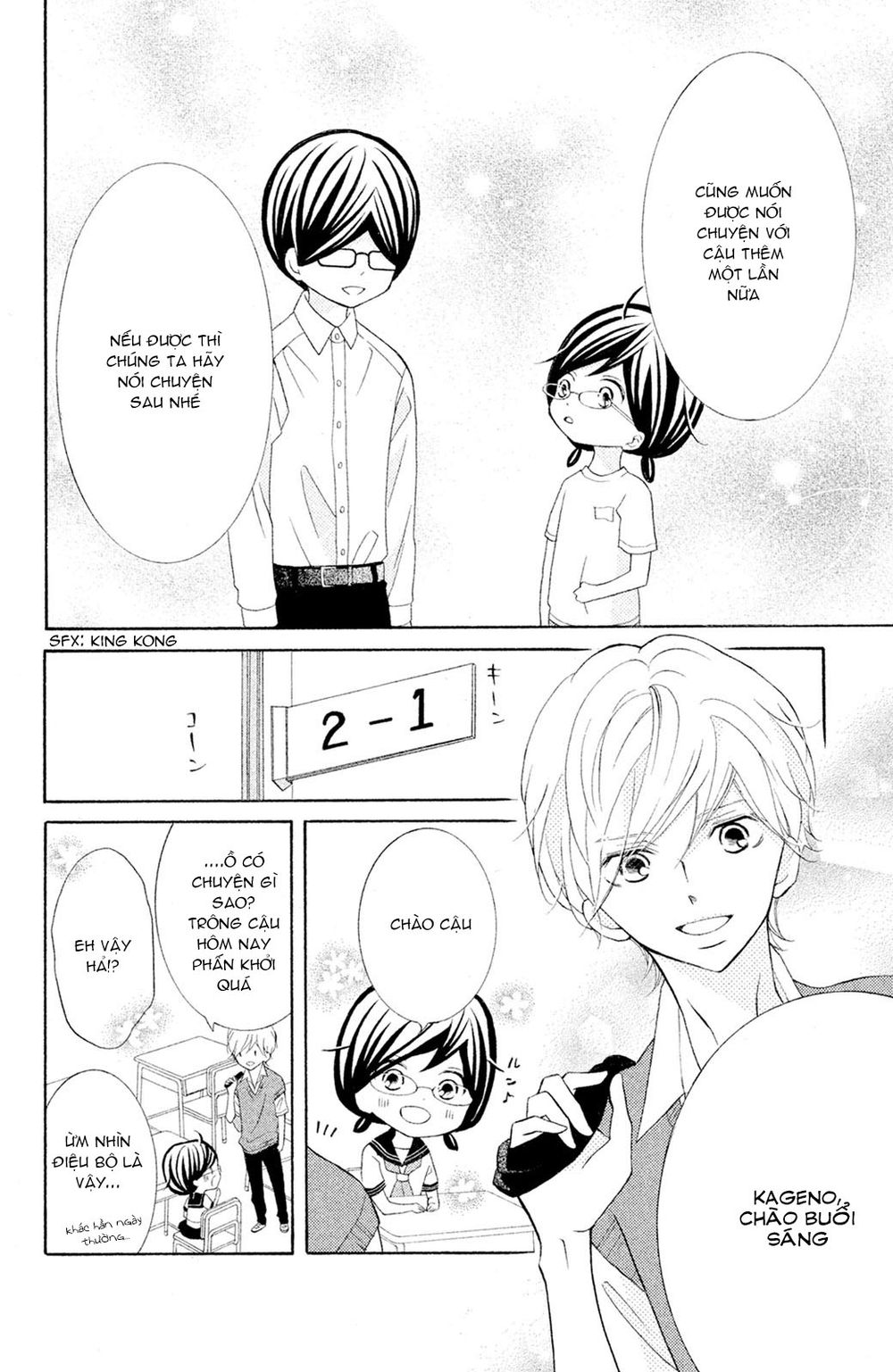 Kageno Datte Seishun Shitai Chap 15 - Next Chap 16
