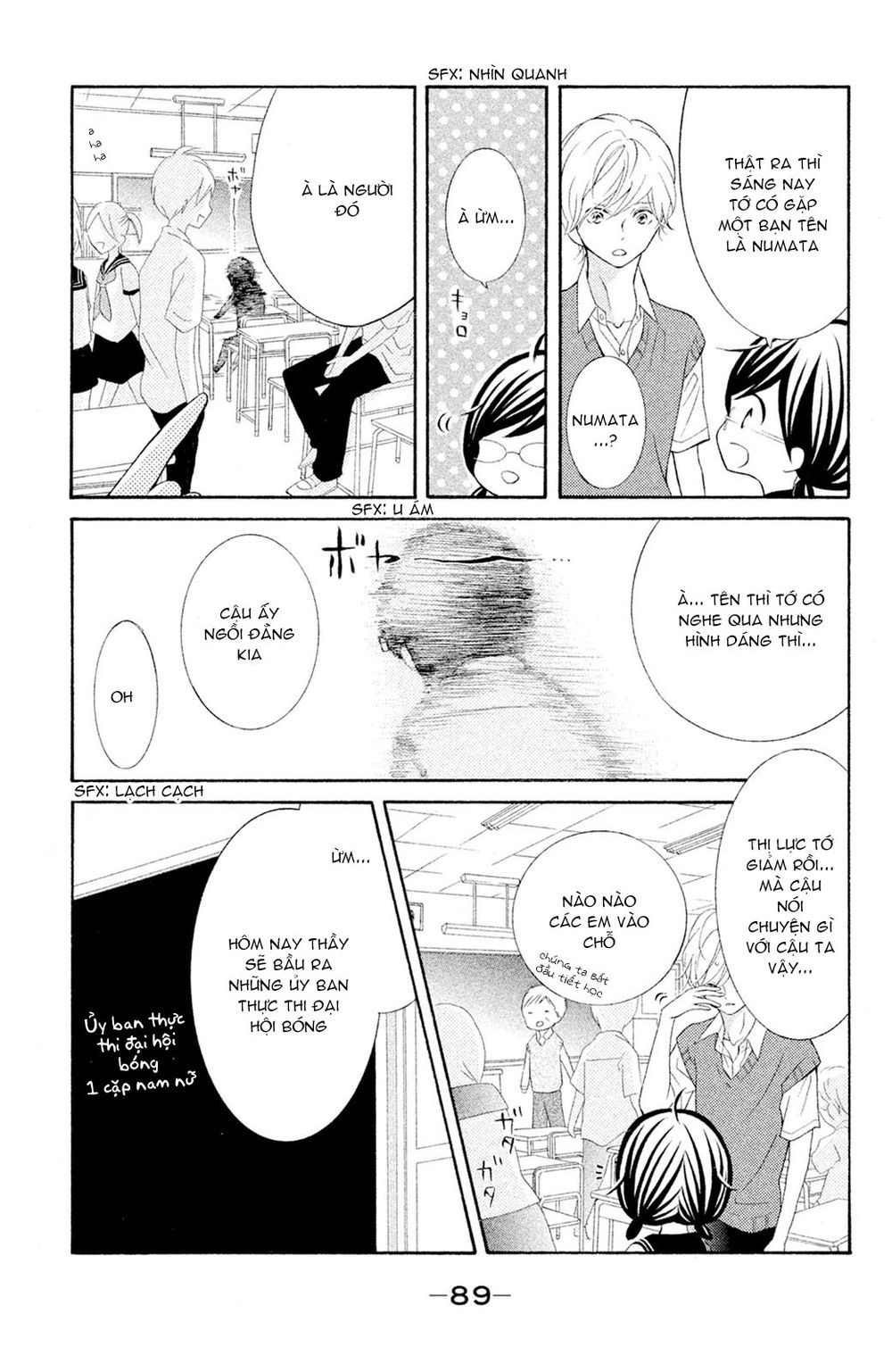 Kageno Datte Seishun Shitai Chap 15 - Next Chap 16