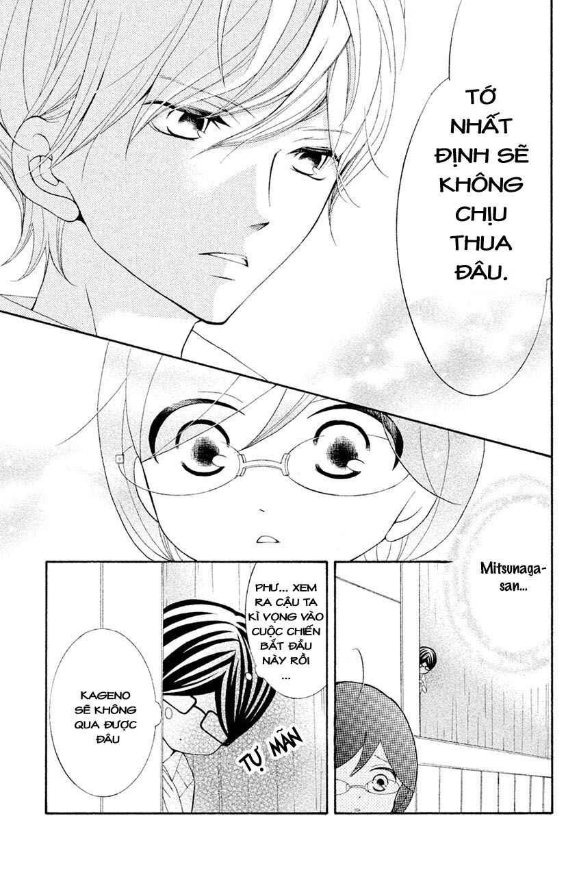 Kageno Datte Seishun Shitai Chap 16 - Next Chap 17