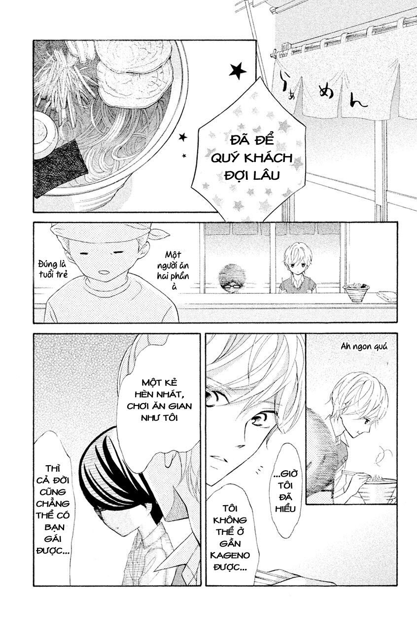 Kageno Datte Seishun Shitai Chap 16 - Next Chap 17