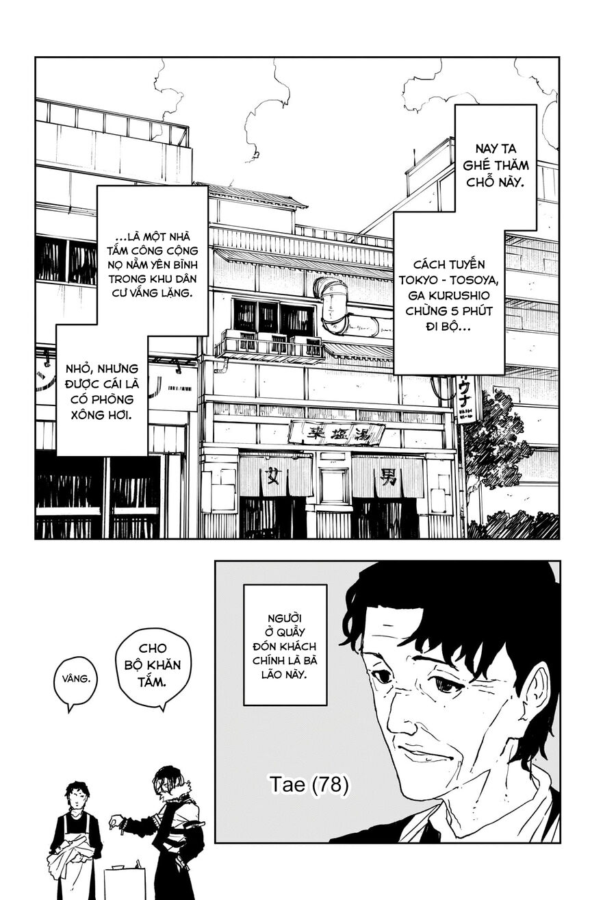 Kagurabachi Chap 581 - Next Chap 582