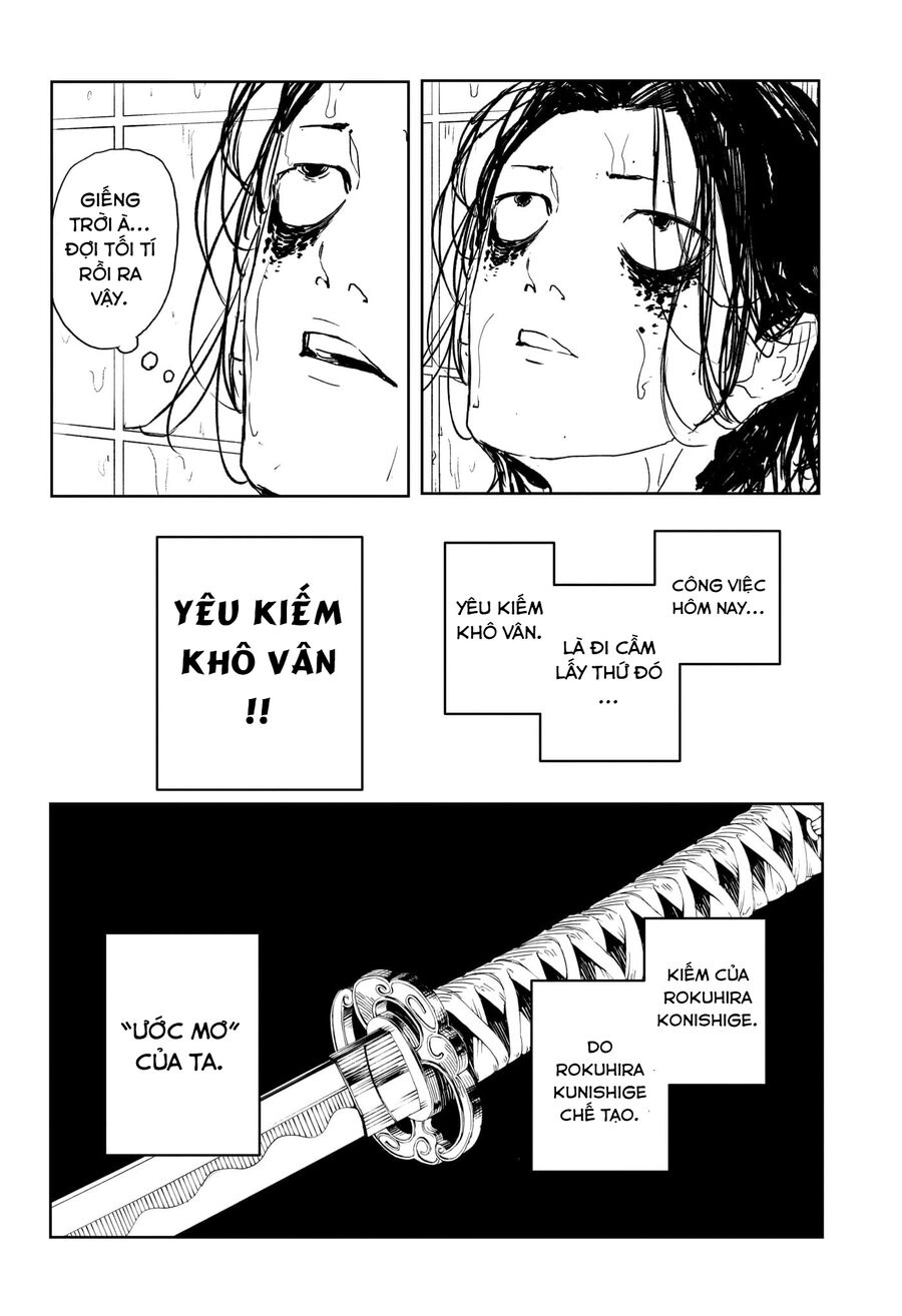 Kagurabachi Chap 581 - Next Chap 582