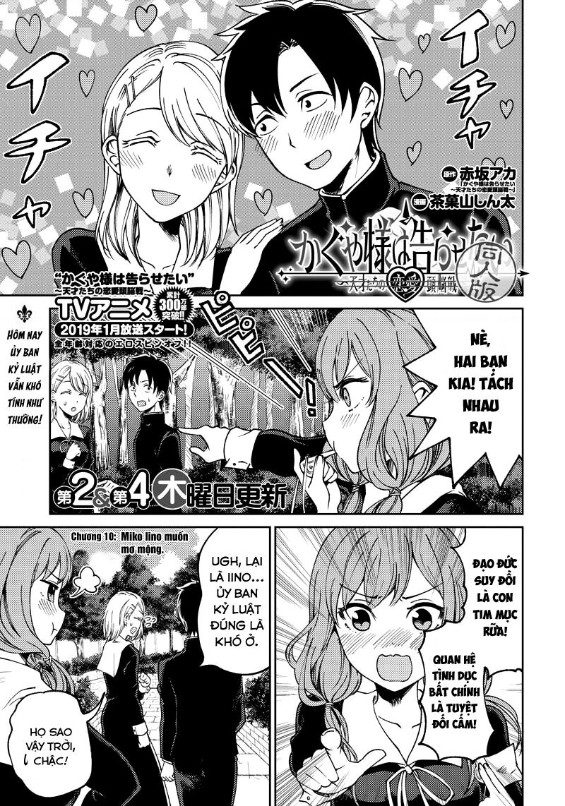 Kaguya Muốn Được Tỏ Tình (Phiên Bản Doujinshi) Chap 10 - Next Chap 11