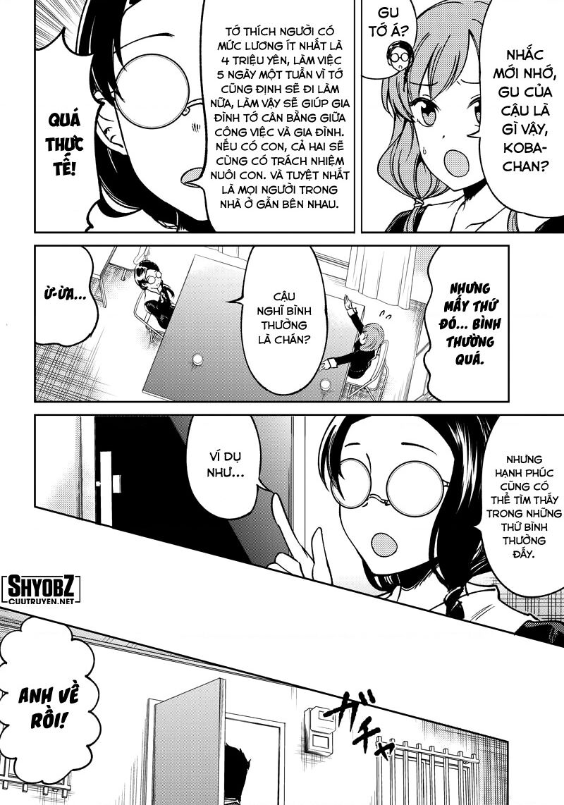 Kaguya Muốn Được Tỏ Tình (Phiên Bản Doujinshi) Chap 10 - Next Chap 11