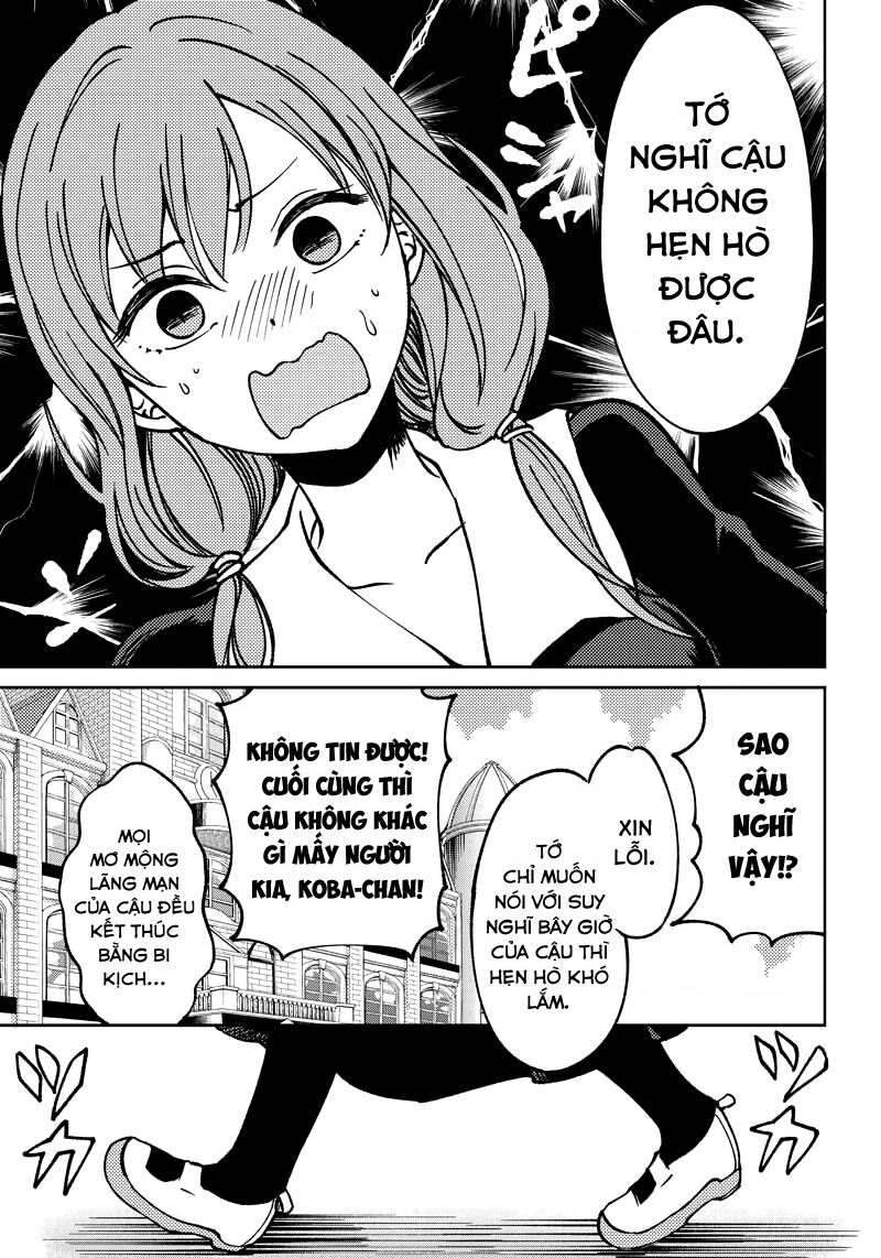 Kaguya Muốn Được Tỏ Tình (Phiên Bản Doujinshi) Chap 10 - Next Chap 11