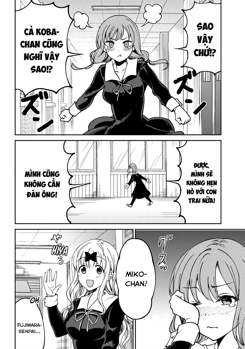 Kaguya Muốn Được Tỏ Tình (Phiên Bản Doujinshi) Chap 10 - Next Chap 11
