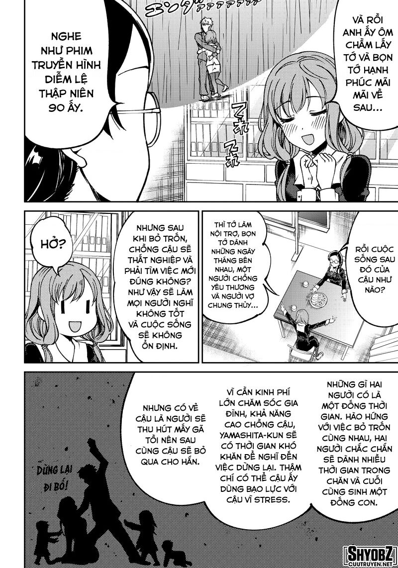 Kaguya Muốn Được Tỏ Tình (Phiên Bản Doujinshi) Chap 10 - Next Chap 11