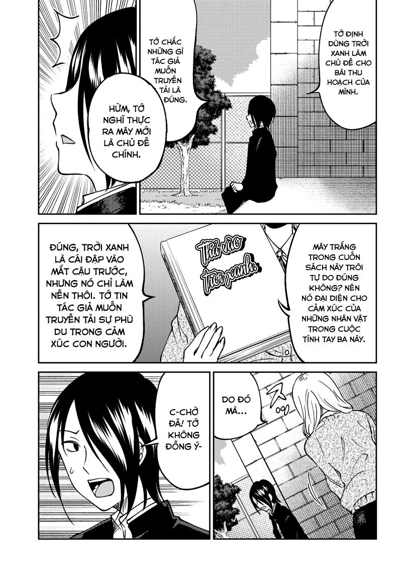 Kaguya Muốn Được Tỏ Tình (Phiên Bản Doujinshi) Chap 11 - Next Chap 12