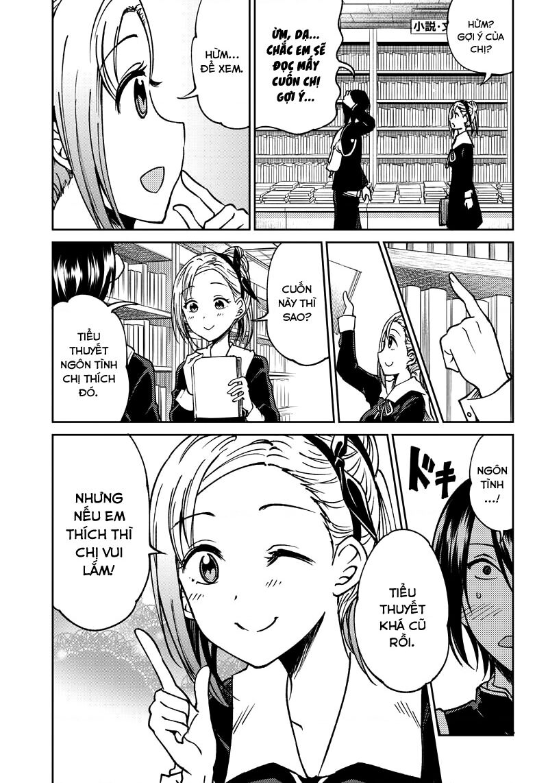 Kaguya Muốn Được Tỏ Tình (Phiên Bản Doujinshi) Chap 11 - Next Chap 12