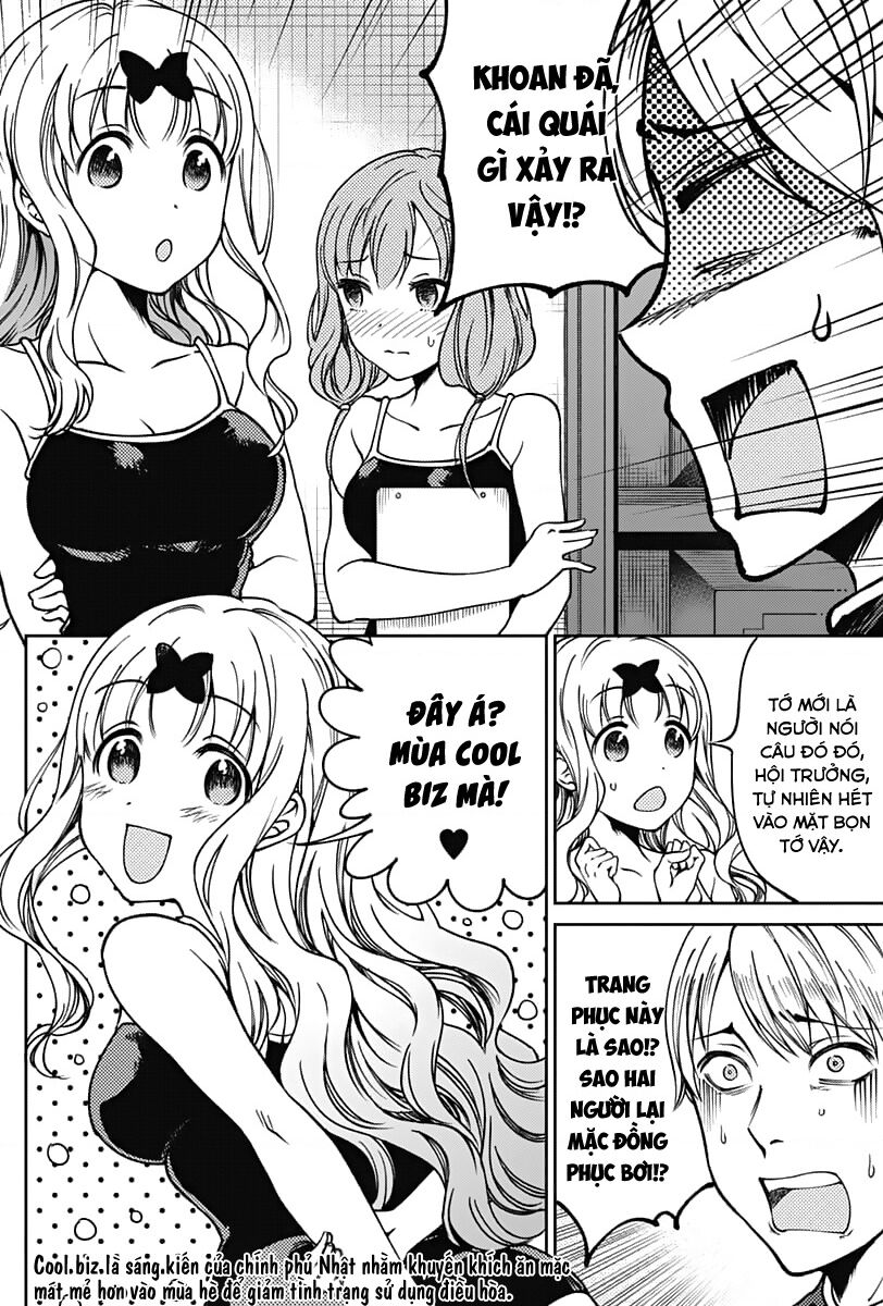 Kaguya Muốn Được Tỏ Tình (Phiên Bản Doujinshi) Chap 115 - Next Chap 116