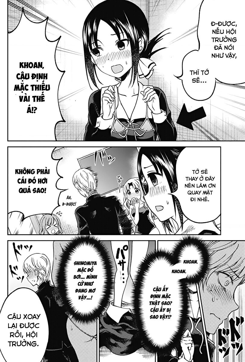 Kaguya Muốn Được Tỏ Tình (Phiên Bản Doujinshi) Chap 115 - Next Chap 116