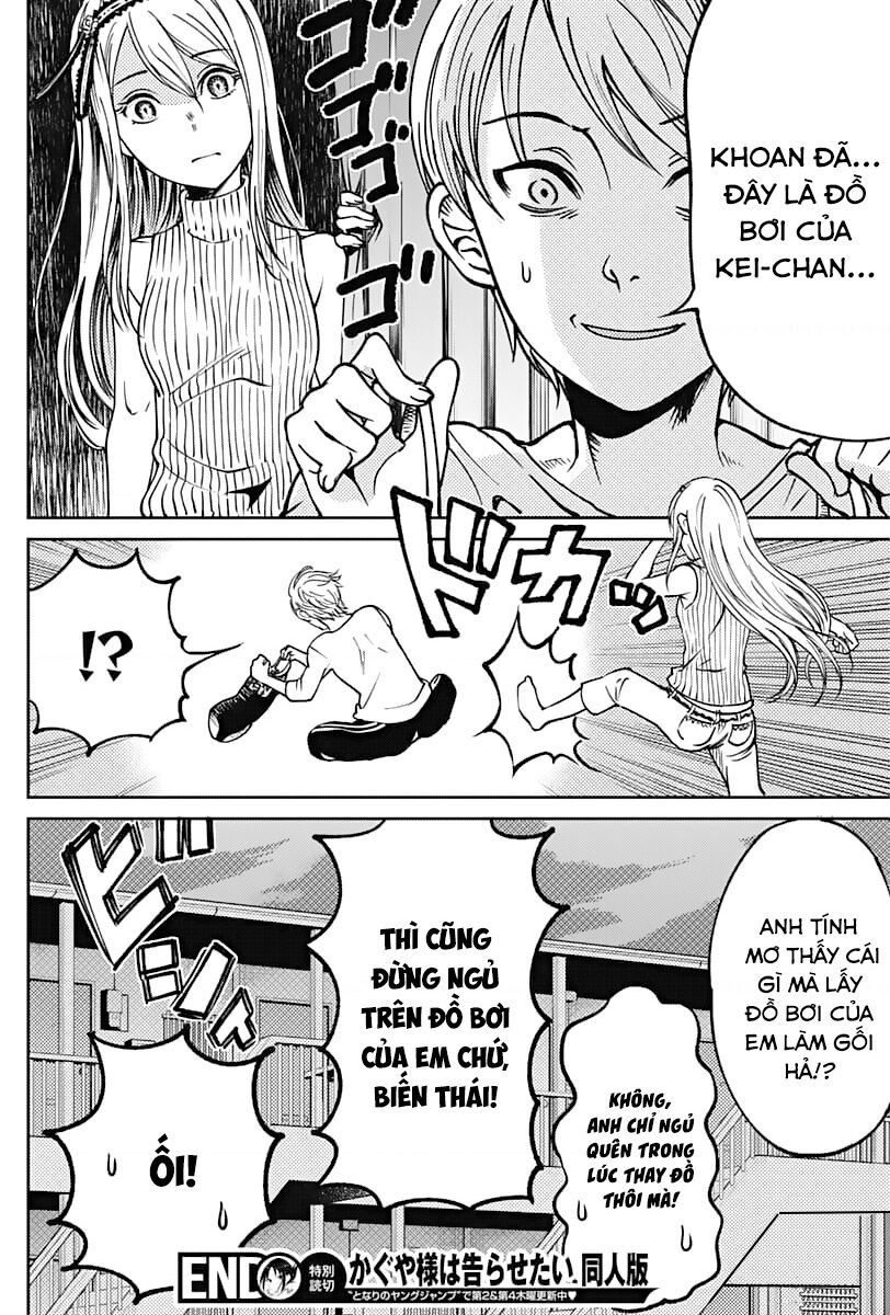 Kaguya Muốn Được Tỏ Tình (Phiên Bản Doujinshi) Chap 115 - Next Chap 116