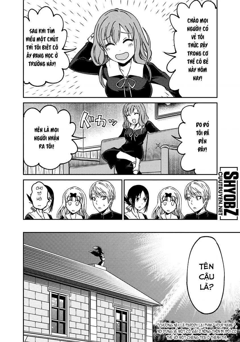 Kaguya Muốn Được Tỏ Tình (Phiên Bản Doujinshi) Chap 13 - Next Chap 14