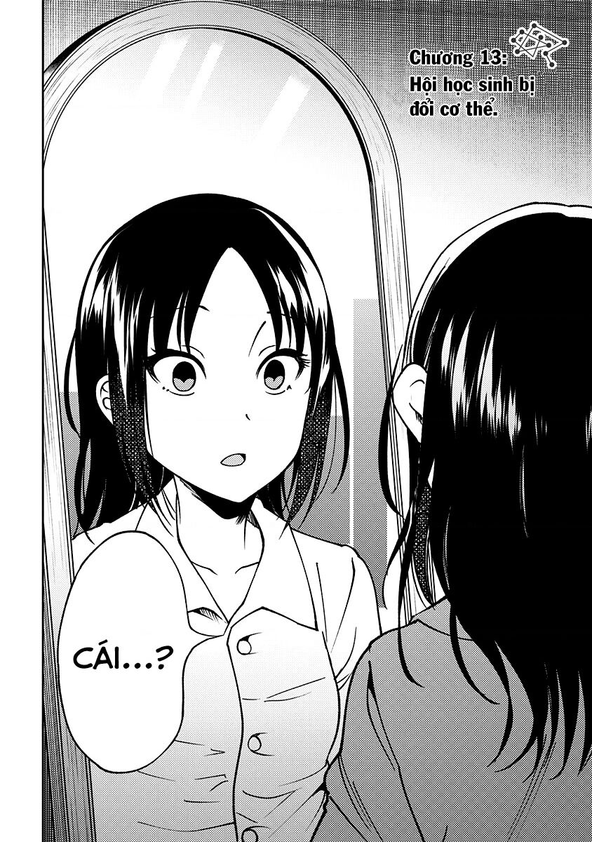 Kaguya Muốn Được Tỏ Tình (Phiên Bản Doujinshi) Chap 13 - Next Chap 14
