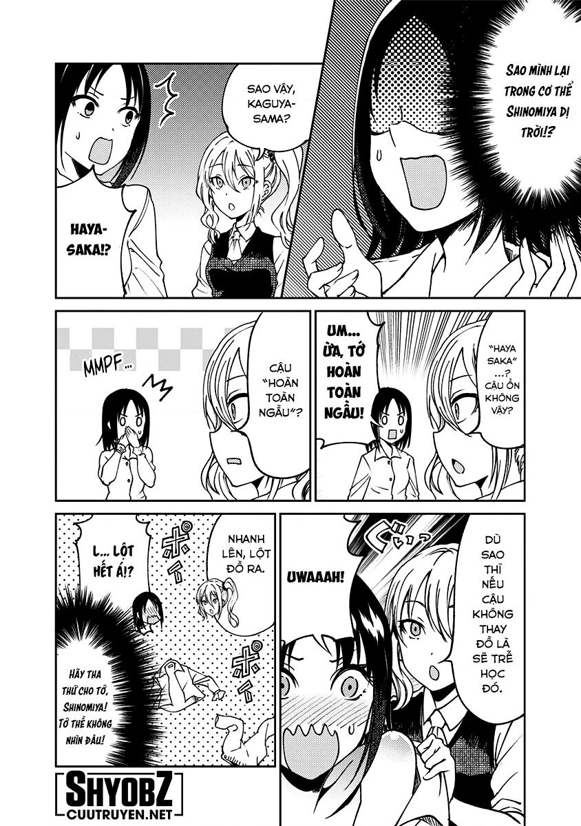 Kaguya Muốn Được Tỏ Tình (Phiên Bản Doujinshi) Chap 13 - Next Chap 14