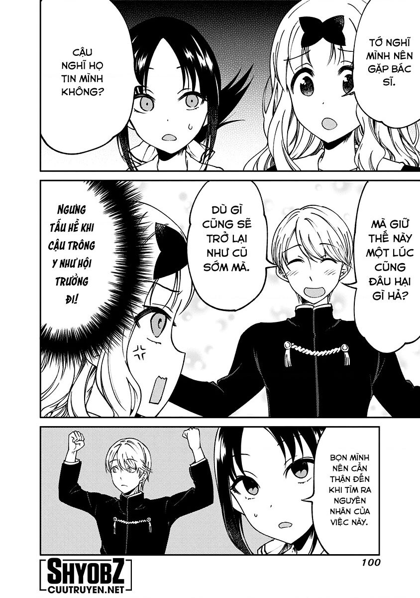 Kaguya Muốn Được Tỏ Tình (Phiên Bản Doujinshi) Chap 13 - Next Chap 14