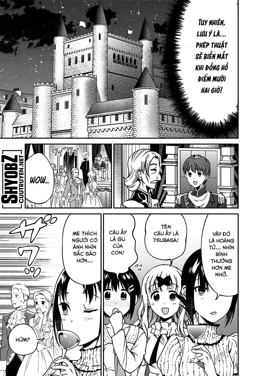 Kaguya Muốn Được Tỏ Tình (Phiên Bản Doujinshi) Chap 14 - Next Chap 15