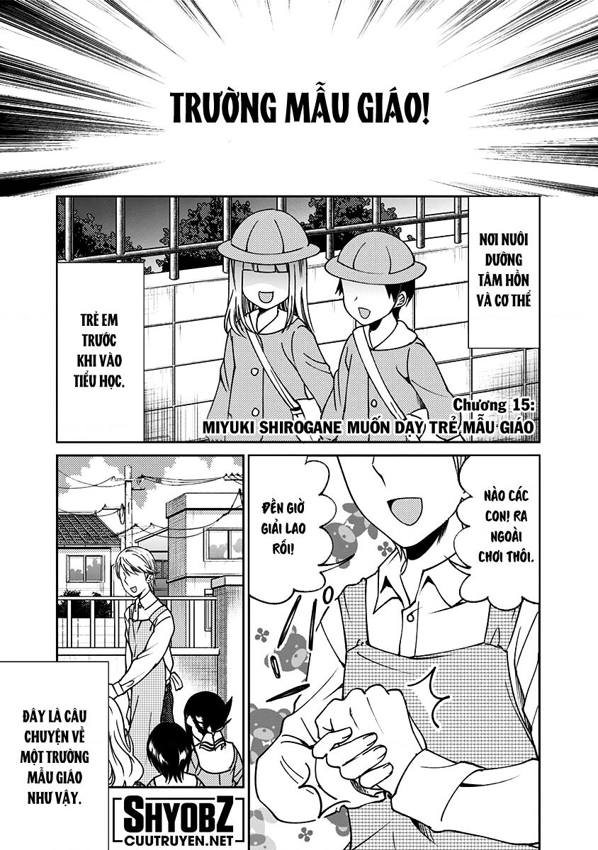 Kaguya Muốn Được Tỏ Tình (Phiên Bản Doujinshi) Chap 15 - Next Chap 16