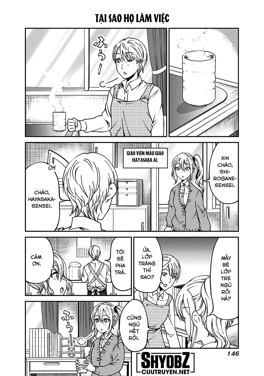 Kaguya Muốn Được Tỏ Tình (Phiên Bản Doujinshi) Chap 15 - Next Chap 16