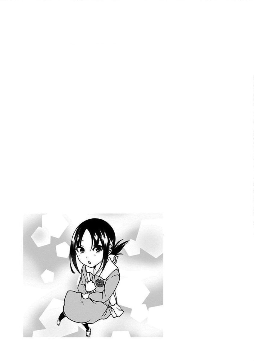 Kaguya Muốn Được Tỏ Tình (Phiên Bản Doujinshi) Chap 15 - Next Chap 16