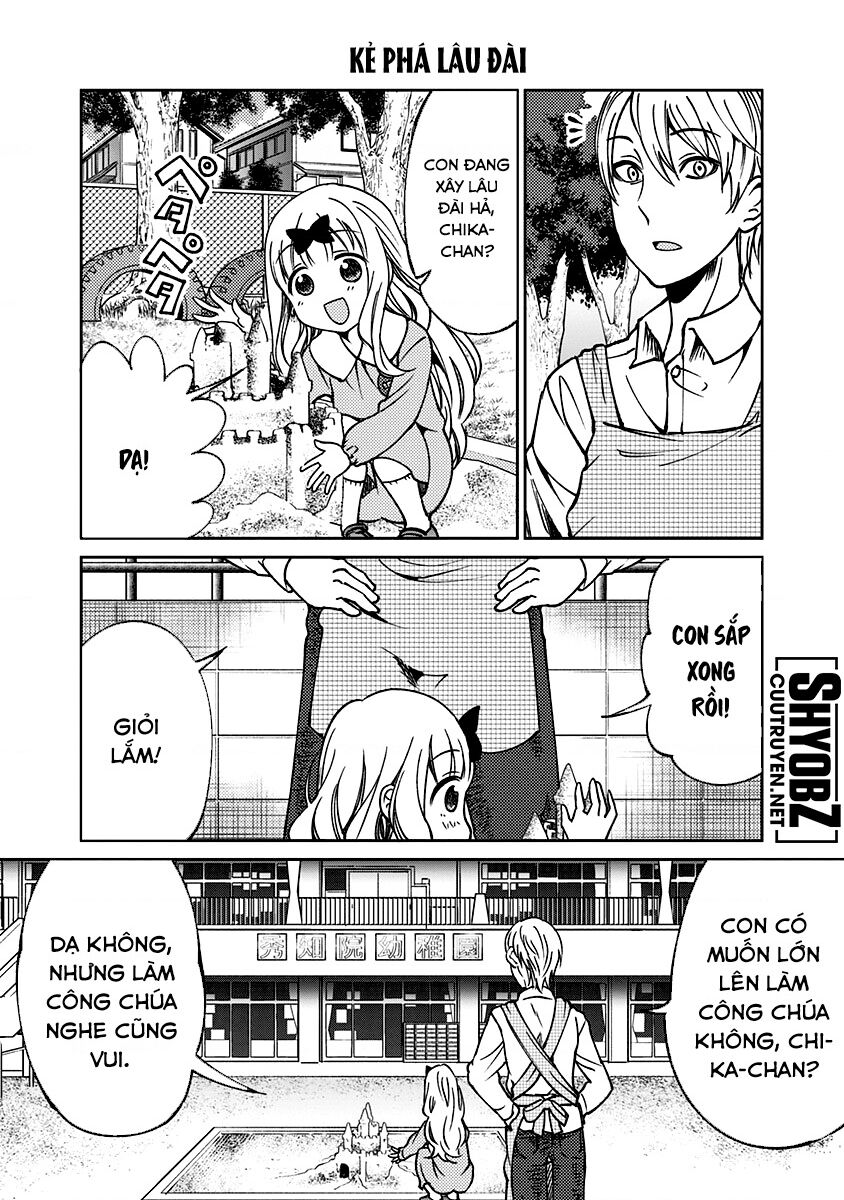 Kaguya Muốn Được Tỏ Tình (Phiên Bản Doujinshi) Chap 15 - Next Chap 16