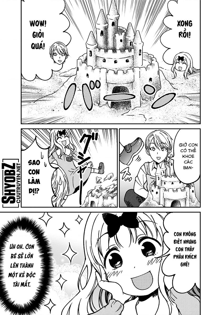 Kaguya Muốn Được Tỏ Tình (Phiên Bản Doujinshi) Chap 15 - Next Chap 16