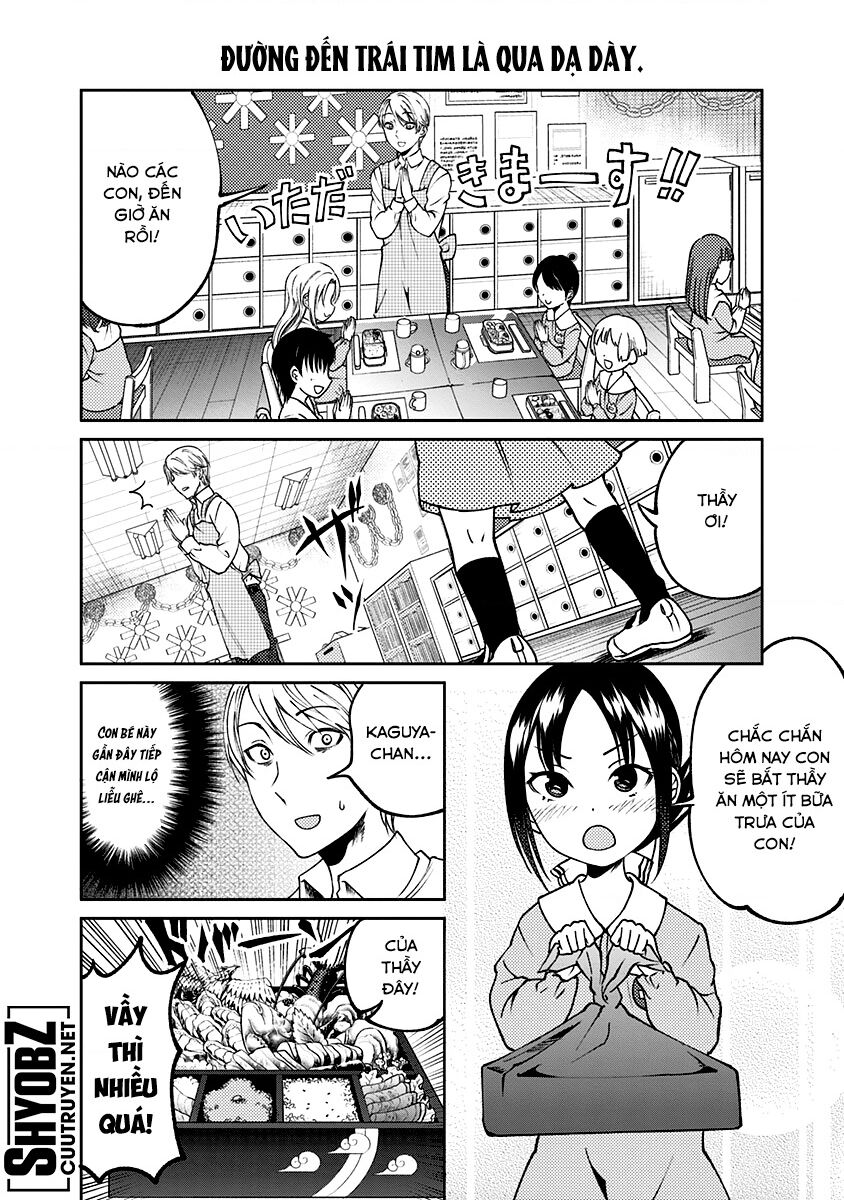 Kaguya Muốn Được Tỏ Tình (Phiên Bản Doujinshi) Chap 15 - Next Chap 16