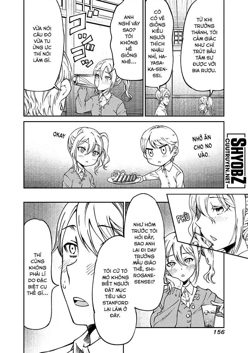Kaguya Muốn Được Tỏ Tình (Phiên Bản Doujinshi) Chap 16 - Next Chap 17